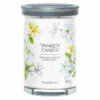 Yankee Candle Midnight Jasmine Signature Large Tumbler Candle